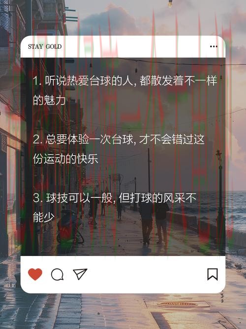 全面探索爱游戏体育APP官网功能与优势