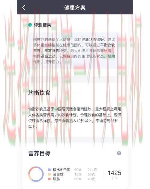 体验AB体育手机APP的便捷与乐趣