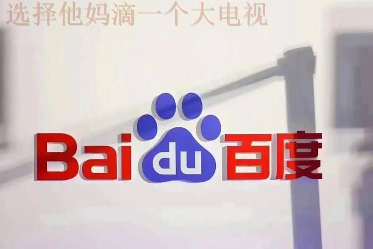 壹号国际最新网站入口解析