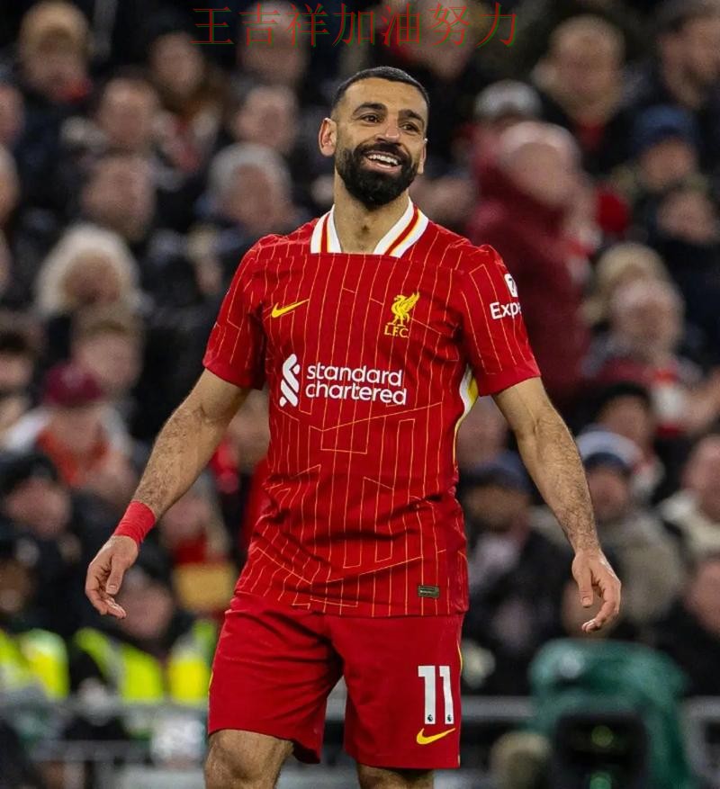 萨拉赫稳定发挥让争冠形势再生变化 球迷对表现评价两极分化 萨拉赫稳定发挥让争冠形势再生变化 球迷对表现评价两极分化