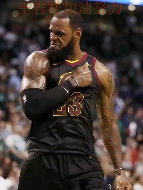 詹姆斯高效输出展现核心价值 防守端问题再次暴露 詹姆斯高效输出展现核心价值 防守端问题再次暴露